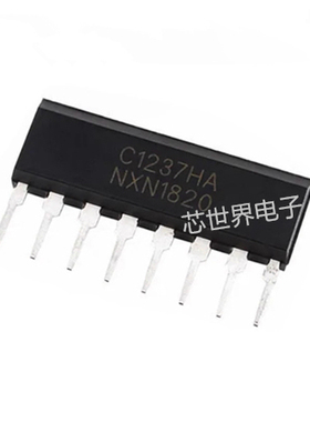 集成电路 直插UPC1237HA C1237HA 单排ZIP-8 喇叭保护电路IC芯片
