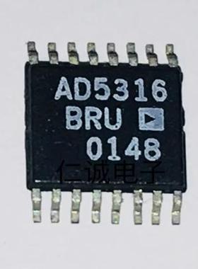 集成电路 AD5316ARUZ/BRUZ 封装TSSOP-16 数模转换器