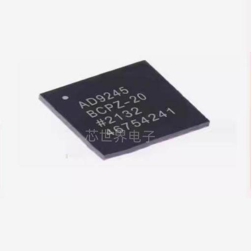 原装AD9245BCPZ-20 封装LFCSP-32 模数转换芯片ADC 集成电路ic