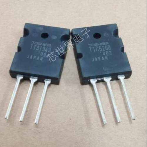 TTA1943 TTC5200 2SA1943 2SC5200大功率功放三极管对管 集成电路