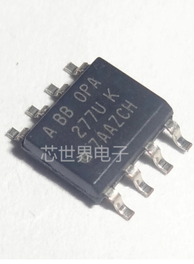 集成电路 贴片 OPA277UA/2K5 封装SOP-8 高精度运算放大器IC芯片