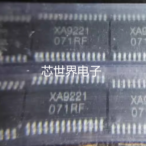 XA9221 贴片ETSSOP28汽车电脑板音响立体声D类音频功率放大器芯片