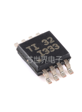 集成电路 贴片INA333AIDGKR 封装VSSOP-8 精密仪表放大器芯片ic