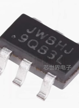 集成电路 贴片 JW5026SOTB#TRPBF 丝印JWBHJ SOT23-6 电源芯片ic