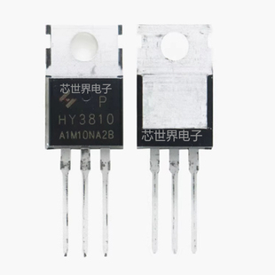 HY3810大电流100V180A贴片TO263场效应MOS功率管TO220逆变器TO-3P