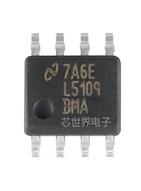 贴片LM5109BMAX/NOPB 封装SOIC-8高电压1A半桥接闸极驱动器排线ic