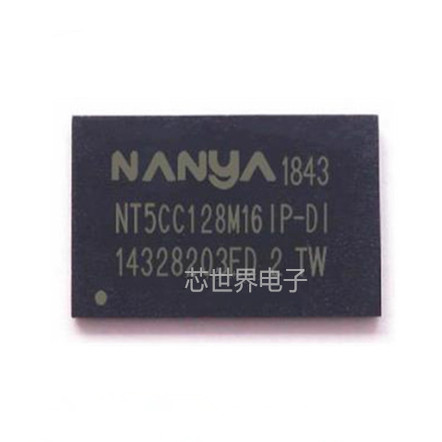集成电路 贴片NT5CC128M16IP-DI 封装BGA-96 内存颗粒芯片IC