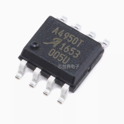 集成电路 贴片 A4950ELJTR-T SOIC-8 全桥DMOS PWM电机驱动器芯片
