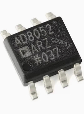 AD8052ARZ-REEL7 AD8052AR 高速运算放大器 封装SOP-8 集成电路
