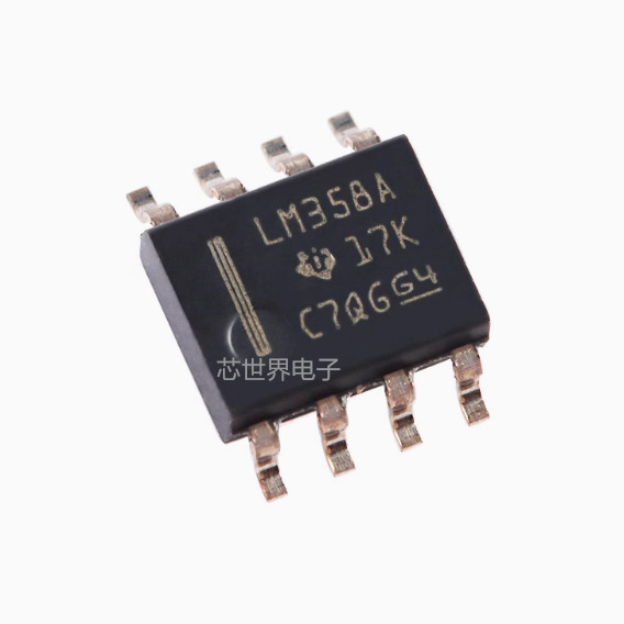 集成电路 贴片 LM358ADR SOIC-8 双路标准运算放大器IC芯片