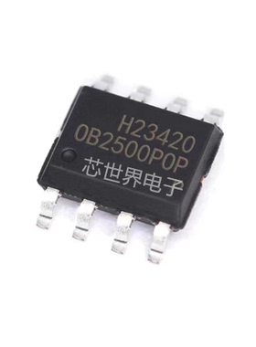 贴片OB2500PCP OB2500NCP OB2500POP A封装SOP-8开关电源IC芯片ic