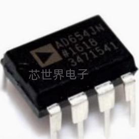 集成电路 AD654JNZ AD654JN 直插DIP-8 电压/频率转换器ic