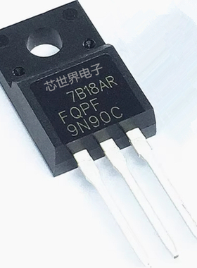 直插 FQPF9N90C 9N90C 9N90 封装TO220F MOS管 三极管 场效应管