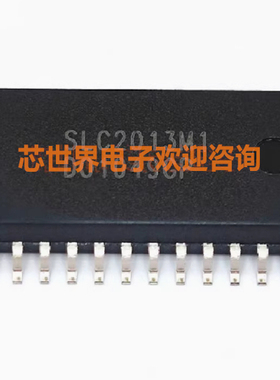 集成电路 SLC2013M SLC2013M1 SOP-26封装 IC 电源管理芯片