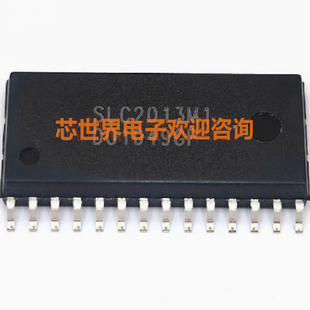 集成电路 SLC2013M SLC2013M1 SOP-26封装 IC 电源管理芯片