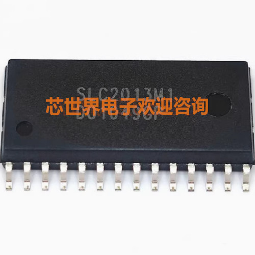 集成电路 SLC2013M SLC2013M1 SOP-26封装 IC 电源管理芯片