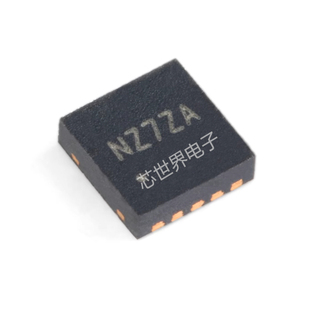 QNC SY7203DBC 7304 SY8368AQQC QFN10升壓LED驅動器芯片 貼片DFN