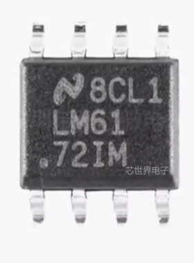 LM6172IMX LM6172IM 双高速电压反馈放大器芯片SOP-8