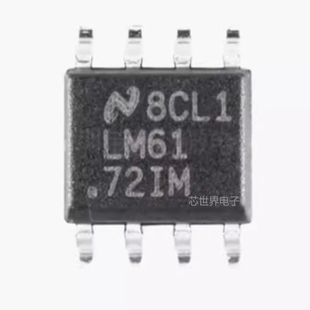 LM6172IMX LM6172IM 双高速电压反馈放大器芯片SOP-8