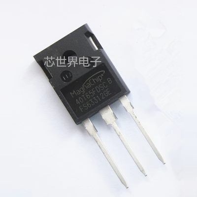 40T65FDSC 40A/650V TO-247 焊机常用IGBT场效应管