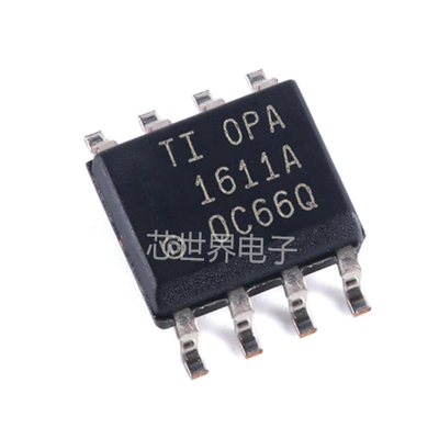 集成电路 贴片OPA1611AIDR 封装SOIC-8 音频运算放大器芯片ic