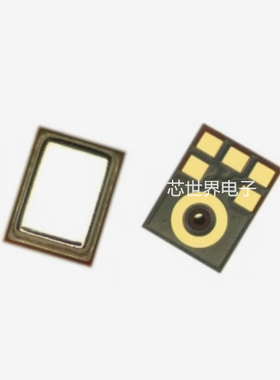 集成电路 MSM261S3526Z0CM 3526 I2S数字背进声麦克风ic