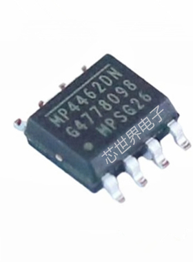 贴片 MP4462DN MP4462DN-LF-Z 封装SOIC-8降压转换器 DC-DC芯片ic