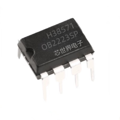 集成电路OB2223 直插OB2223AP OB2223SP电压力锅电源芯片ic