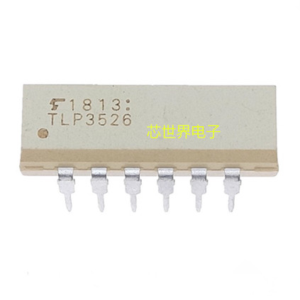 直插TLP3526 TLP3520 封装DIP10 光耦 隔离器 集成电路芯片ic