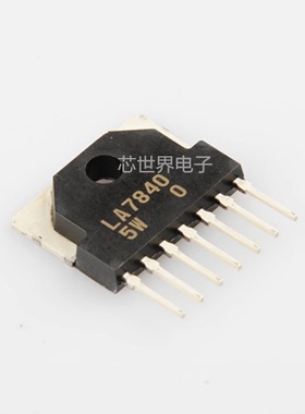 直插LA7840 LA7830 封装ZIP7场扫描集成电路电视场块彩电场IC芯片