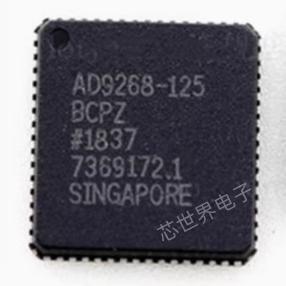 集成电路 AD9268BCPZ-125 封装LFCSP64 模拟转换器ic