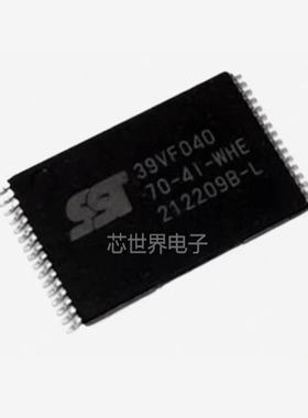集成电路 SST39VF040-70-4I-WHE SST39VF040 TSOP-32 闪存芯片IC