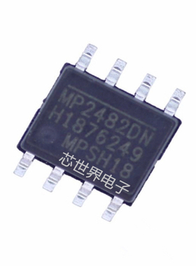 集成电路贴片MP2482DN MP2482 封装SOP8 5A电源管 液晶电源芯片ic