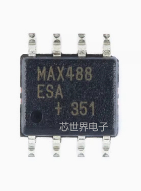 MAX488ESA/CSA/EESA/ECSA 贴片SOP8 RS-422/RS-485收发器芯片ic