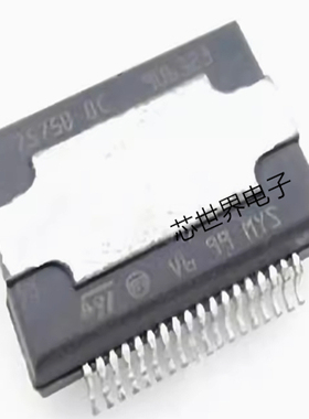 集成电路 贴片TDA7575B BC 7575BBC SOP36汽车音频音响功放芯片ic