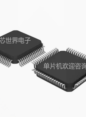 STM32F103C8T6 CBT6 RCT6 RBT6 VCT6 VET6 ZET6 32位微控制器GD32