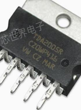 TDA2005R TDA2005 音频功放芯片IC 直插ZIP-11 集成电路ic