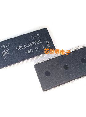 MT48LC2M32B2TG-7IT  MT48LC2M32B2TG-6 贴片TSOP86 闪存内存芯片