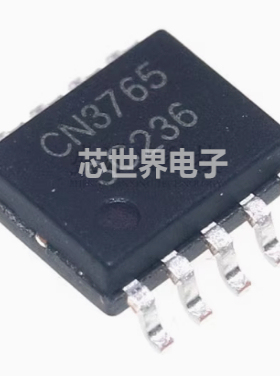 集成电路 贴片 CN3765 贴片SSOP-10 4A多类型电池充电管理ic