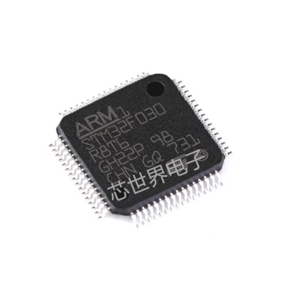 贴片STM32F030R8T6 封装LQFP-64 ARM Cortex-M0 32位微控制器MCU