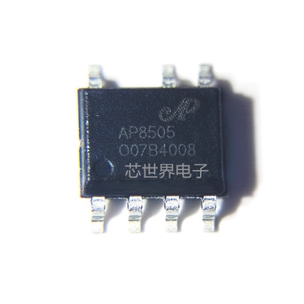 AP8505直插DIP-7 贴片SOP-7 AP8505SSC AP8505NS非隔离辅助电源IC
