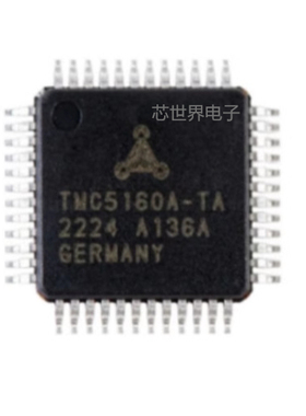 集成电路 TMC5160A-TA-T TQFP-48 双极性 功率MOS电机驱动芯片