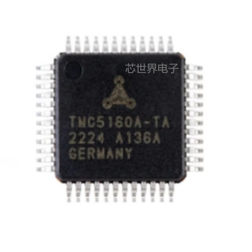 集成电路 TMC5160A-TA-T TQFP-48 双极性 功率MOS电机驱动芯片