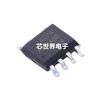 贴片LA1314 LA1315E 封装ESOP-8L 降压转换器IC DC-DC电源芯片ic