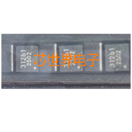 FS312BL-F FS312BL 丝印312BL 封装DFN6 输出PD/QC协议诱骗芯片ic