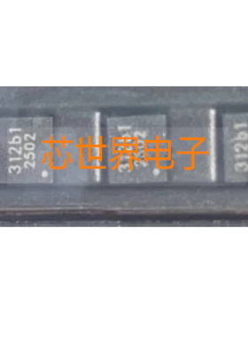FS312BL-F FS312BL 丝印312BL 封装DFN6 输出PD/QC协议诱骗芯片ic