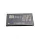 BCNB 16位 封装 贴片K4B4G1646E BGA96 256M DDR3芯片 存储器芯片
