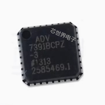 ADV7391BCPZ-REEL 视频音频接口IC芯片 LFCSP32 集成电路