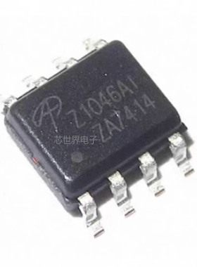 集成电路 AOZ1046AI Z1046AI 贴片SOP-8 电源管理芯片