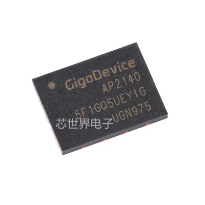 集成电路贴片GD5F1GQ5UEYIGR 封装WSON-8 1Gb SLC NAND闪存芯片ic